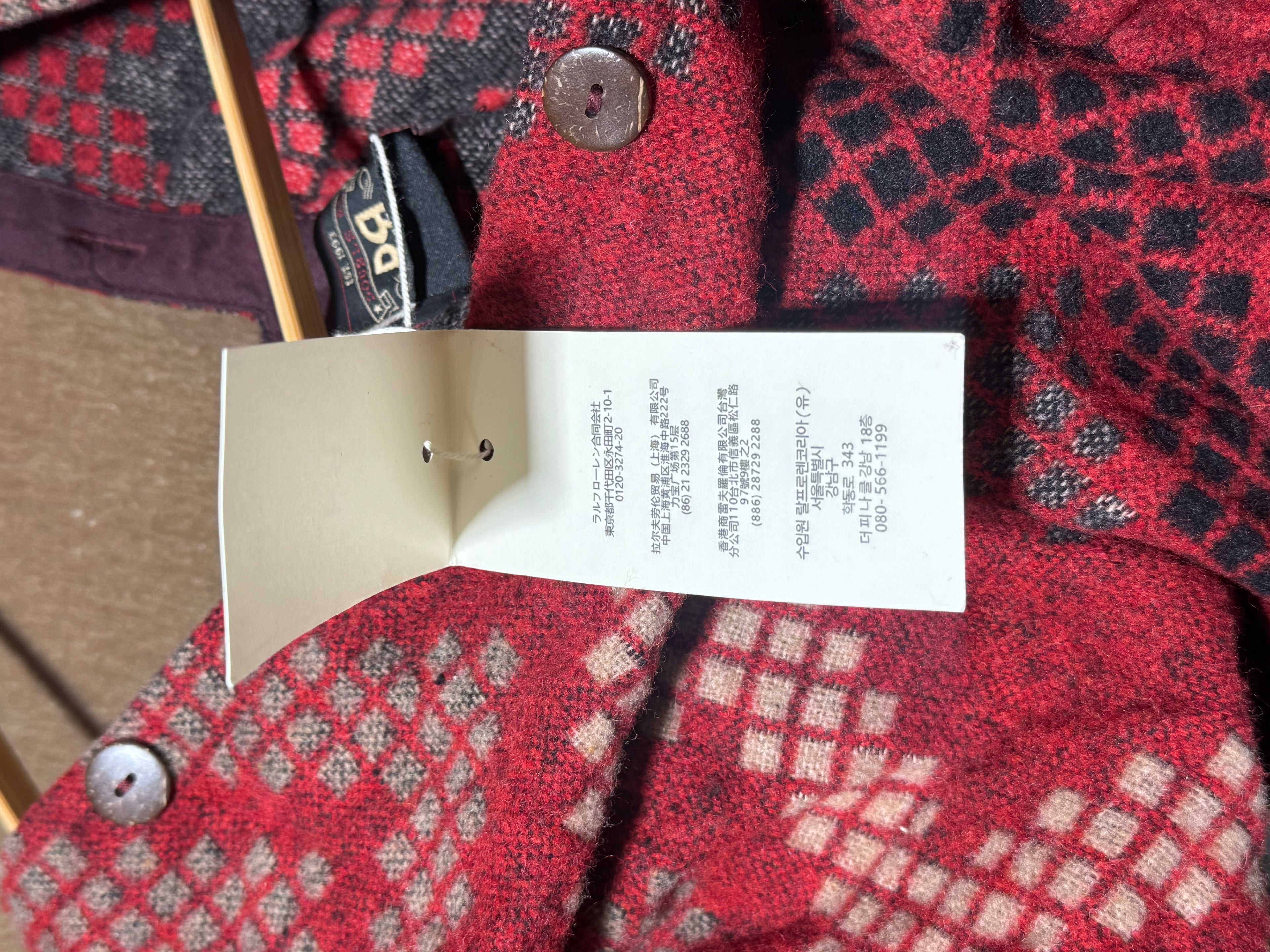RRL Ralph Lauren Wool Poncho